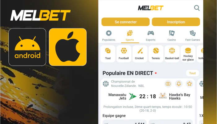 Ouvrez l'application Melbet, étape 1